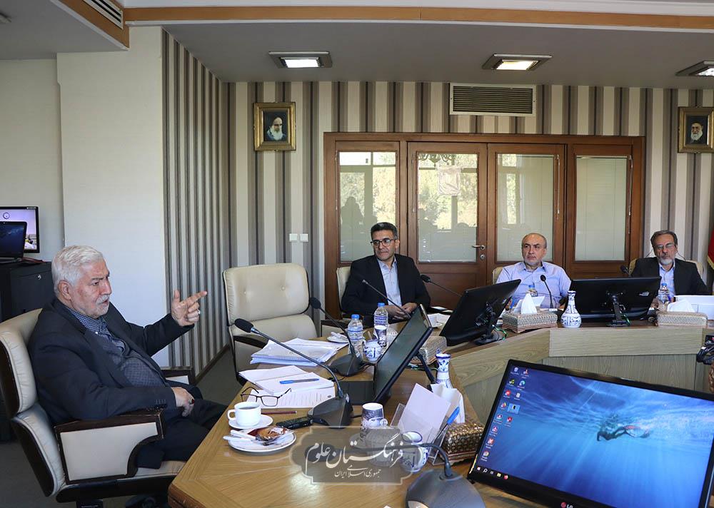 نشست گروه مهندسی پزشکی